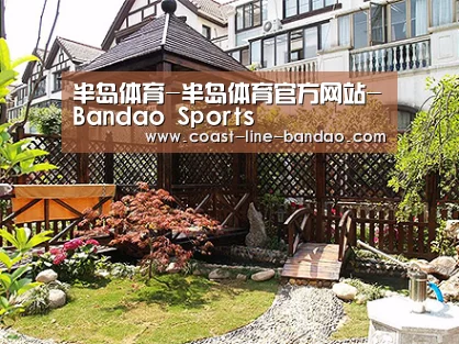 产品展示标题八