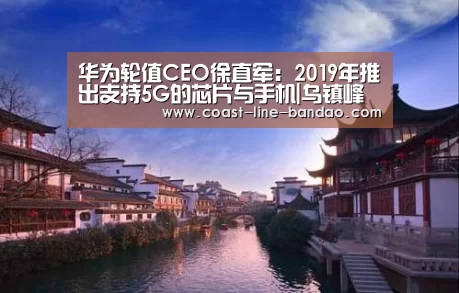 半岛体育下载